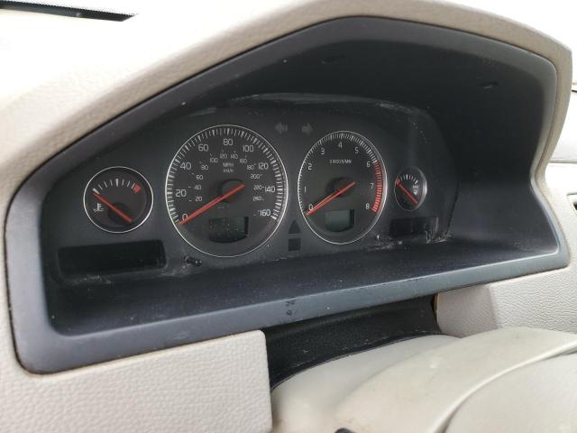 2005 Volvo Xc90 VIN: YV1CN592451159941 Lot: 42900124