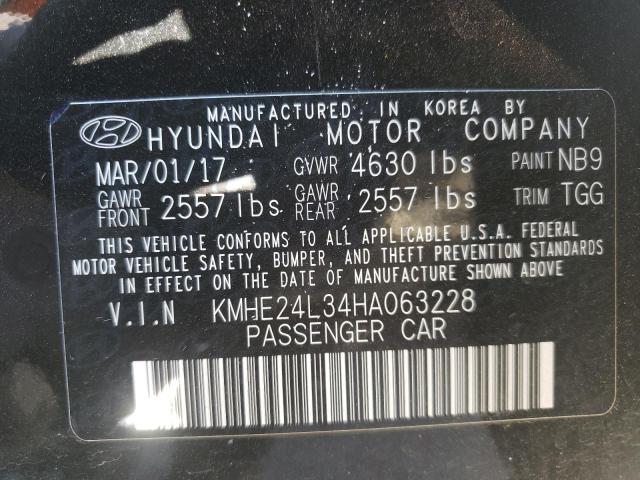 2017 Hyundai Sonata - Image 12