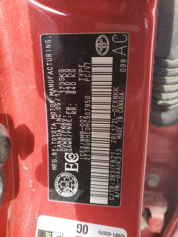 2017 TOYOTA COROLLA L - 2T1BURHE0HC907950