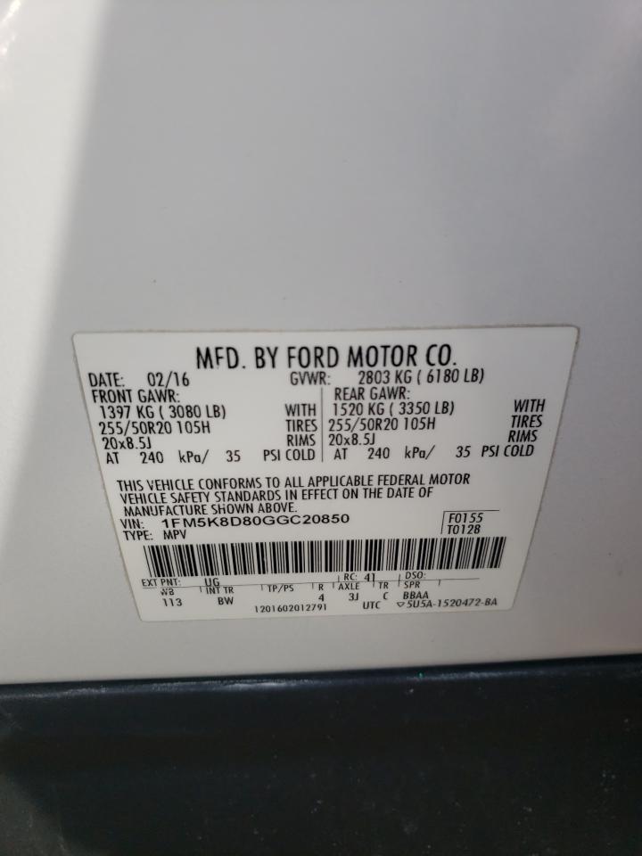 1FM5K8D80GGC20850 FORD EXPLORER 2016