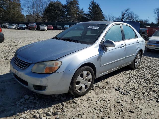 2008 Kia Spectra EX