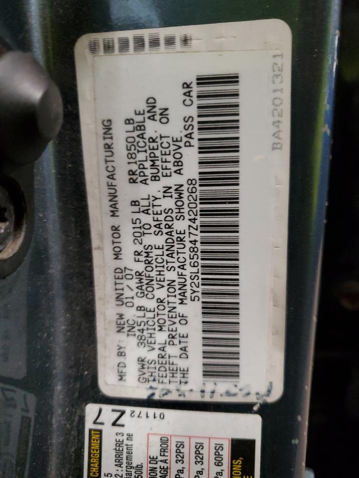5Y2SL65847Z420268 2007 Pontiac Vibe