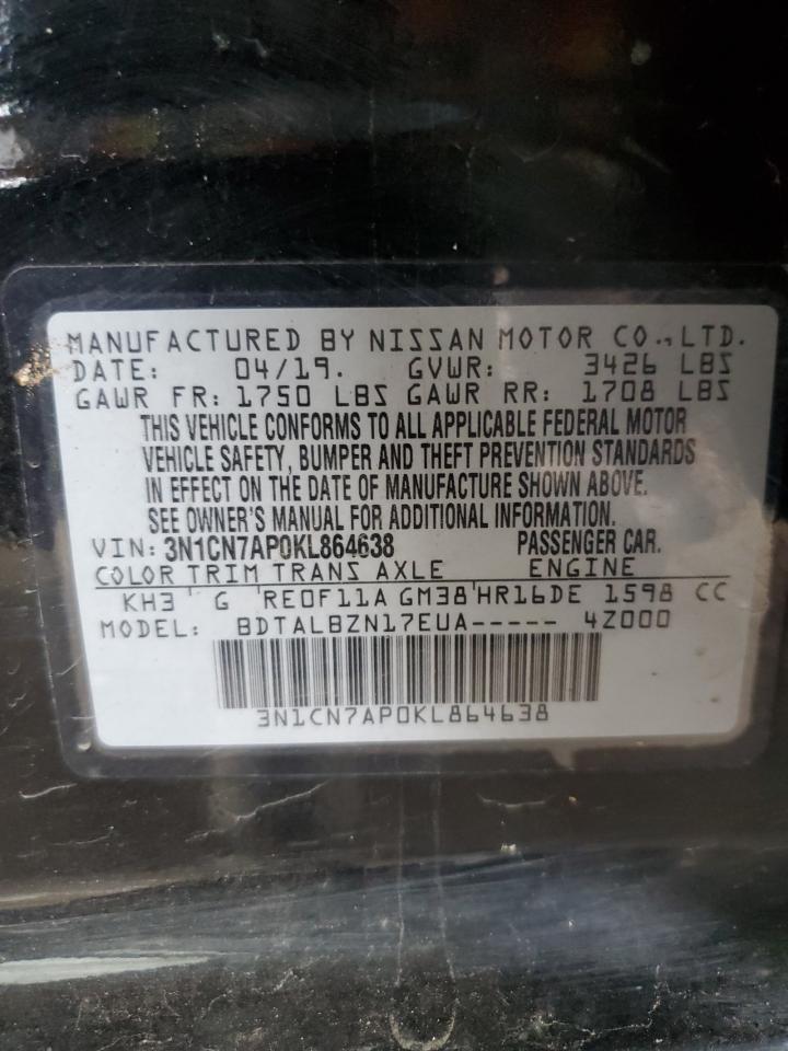 3N1CN7AP0KL864638 2019 Nissan Versa S