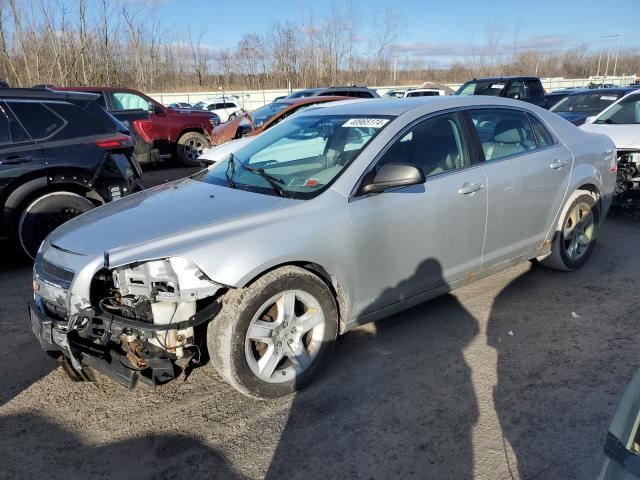 2012 Chevrolet Malibu LS