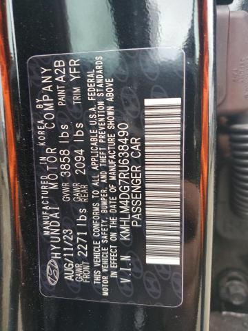 2024 HYUNDAI ELANTRA SE KMHLM4DG7RU638490