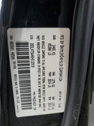 2006 Dodge Charger Srt-8 VIN: 2B3LA73W46H512918 Lot: 56592584