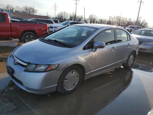 2008 Honda Civic Hybrid