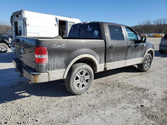 2007 Ford F150 Supercrew VIN: 1FTPW14V37KC53093 Lot: 45008004