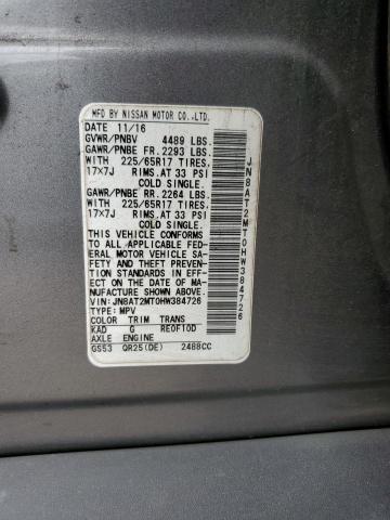 2017 NISSAN ROGUE S JN8AT2MT0HW384726