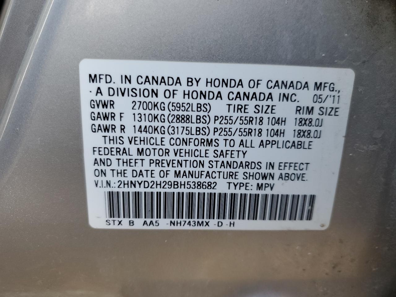2HNYD2H29BH538682 2011 Acura Mdx