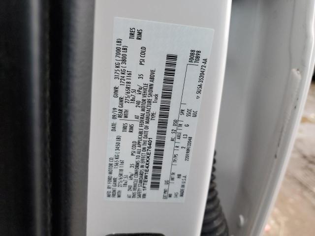 2019 Ford F-150 - Image 12