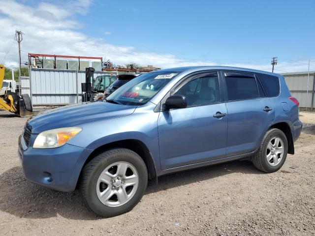 2008 Toyota RAV4 