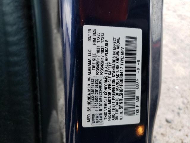2015 HONDA ODYSSEY EX 5FNRL5H64FB080417