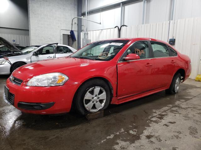 2010 Chevrolet Impala LT