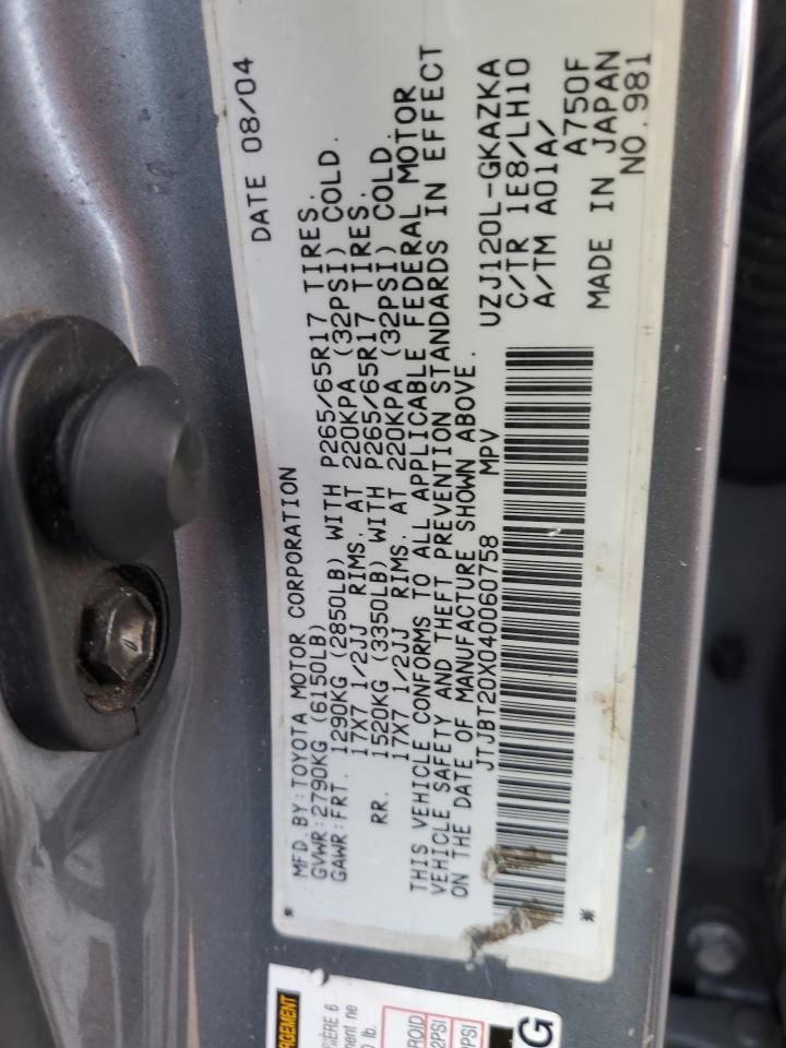 JTJBT20X040060758 2004 Lexus Gx 470