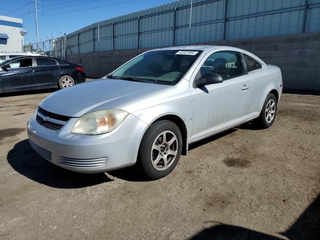 2006 Chevrolet Cobalt LS