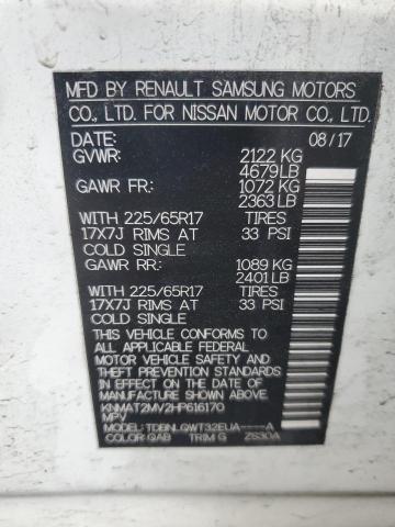 2017 NISSAN ROGUE S KNMAT2MV2HP616170