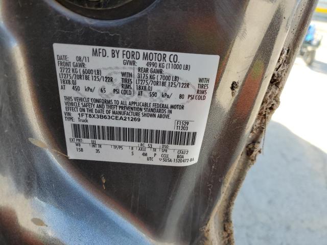 2012 Ford F350 Super Duty VIN: 1FT8X3B63CEA21269 Lot: 42613024