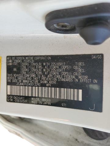 2004 Lexus Rx 330 VIN: JTJHA31U240013290 Lot: 45083914