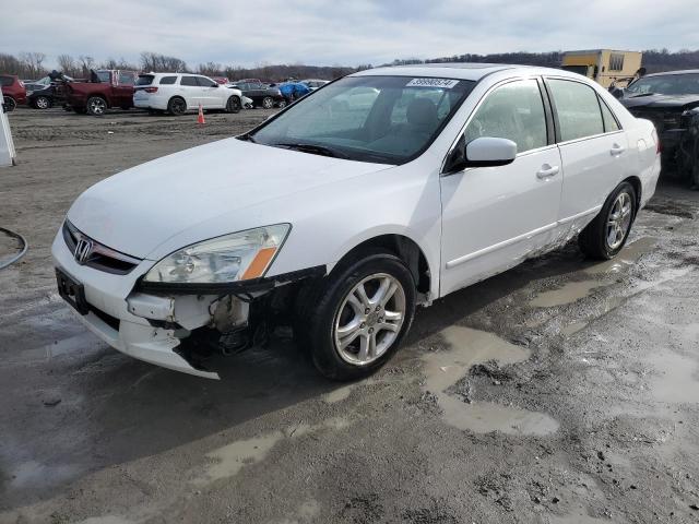 2007 Honda Accord Coupe EX