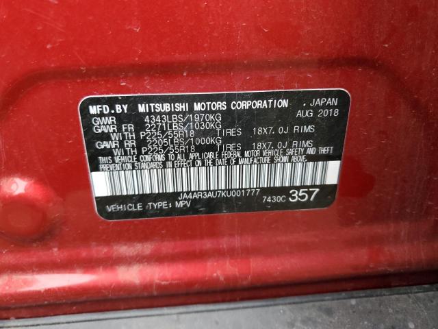 2019 MITSUBISHI OUTLANDER JA4AR3AU7KU001777