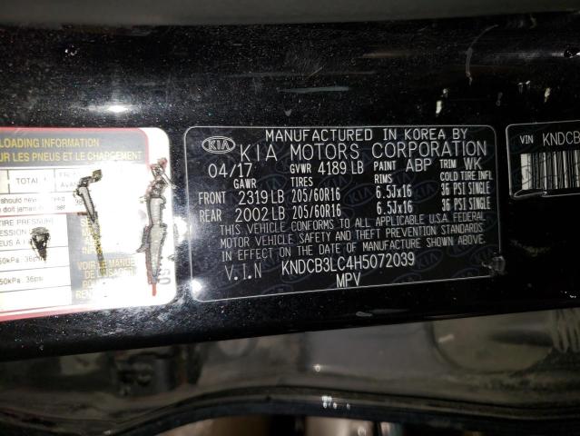 2017 KIA NIRO FE - KNDCB3LC4H5072039
