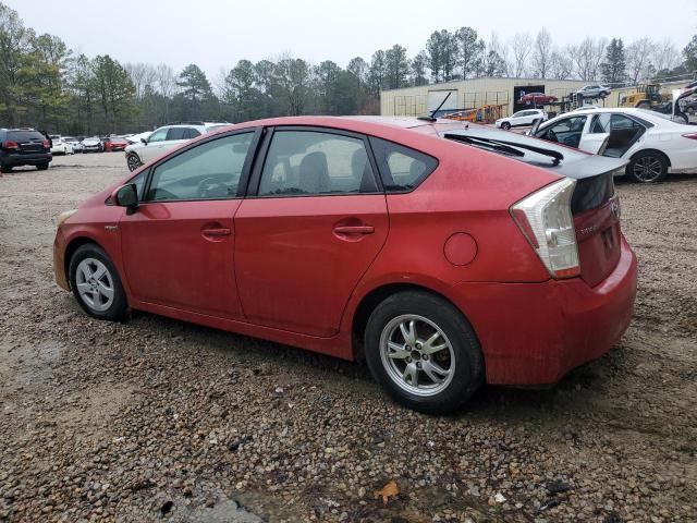 2011 Toyota Prius VIN: JTDKN3DU7B1407531 Lot: 42433584