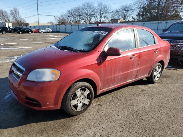 2010 Chevrolet Aveo Ls VIN: KL1TD5DE4AB133734 Lot: 43450004