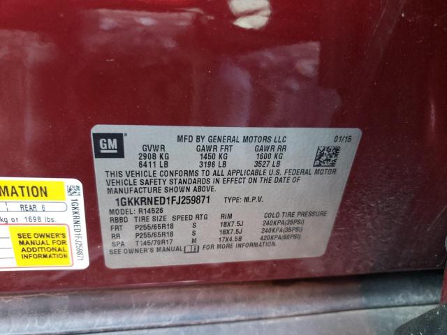 2015 GMC ACADIA SLE 1GKKRNED1FJ259871