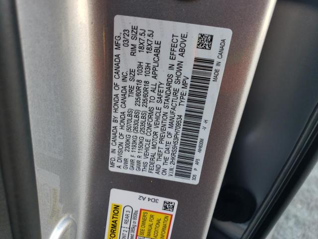 2023 HONDA CR-V SPORT - 2HKRS5H53PH709534