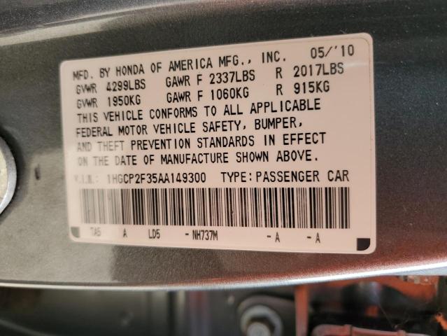 2010 Honda Accord - Image 12