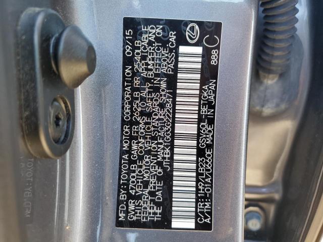 2016 Lexus ES - Image 12