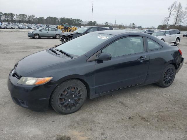 2008 Honda Civic Lx VIN: 2HGFG12648H557290 Lot: 43456174