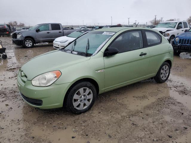 2007 Hyundai Accent GS