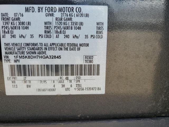 2017 FORD EXPLORER X 1FM5K8DH7HGA32845