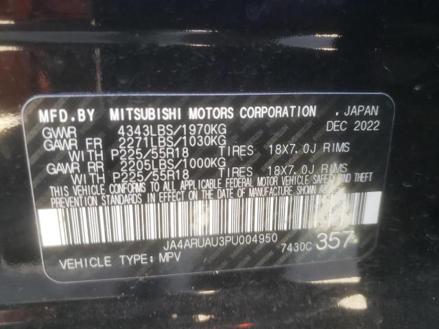 2023 MITSUBISHI OUTLANDER JA4ARUAU3PU004950