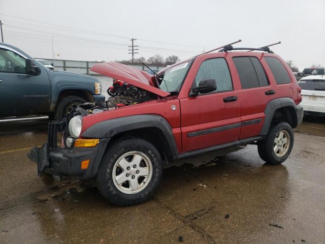 Global Auto Auctions: 2006 JEEP LIBERTY