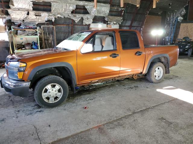 Lot #2411457626 2005 CHEVROLET COLORADO salvage car