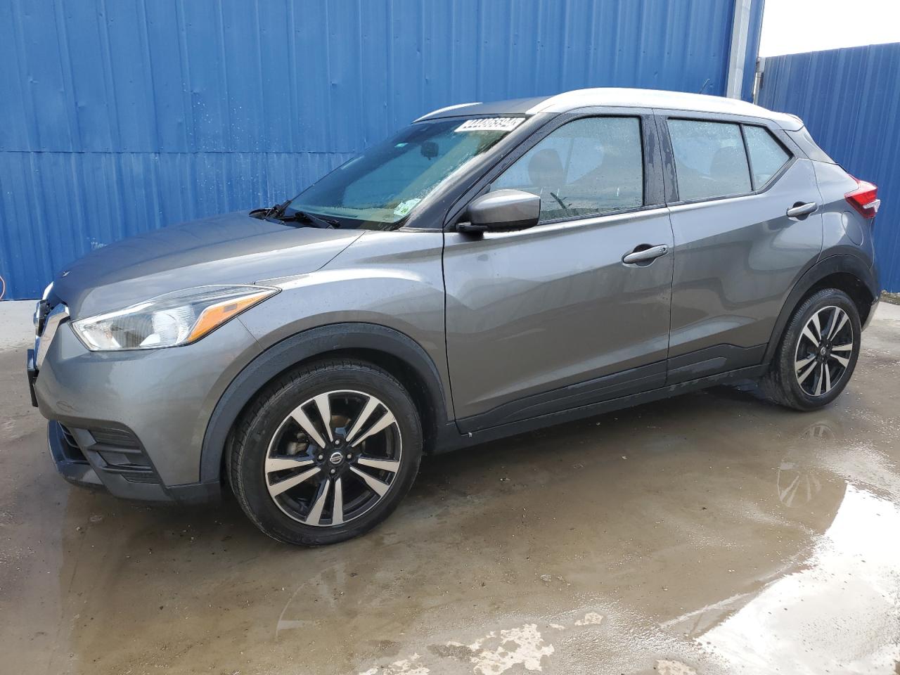 3N1CP5CV9LL517854 NISSAN KICKS 2020