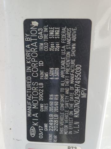 2017 KIA SOUL - KNDJN2A29H7495030