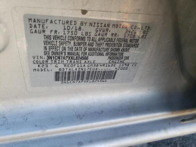 2019 NISSAN VERSA S - 3N1CN7APXKL824566