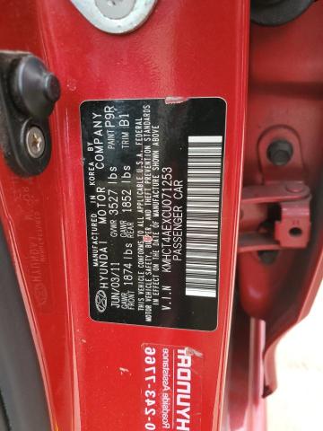 2012 Hyundai Accent - Image 12