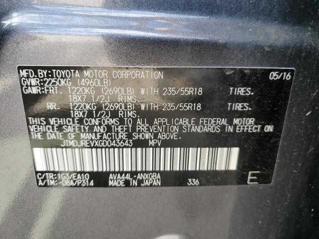 2016 TOYOTA RAV4 HV LI JTMDJREVXGD043643