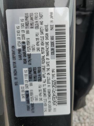 2023 MAZDA CX-5 PREMI JM3KFBDM1P0125929