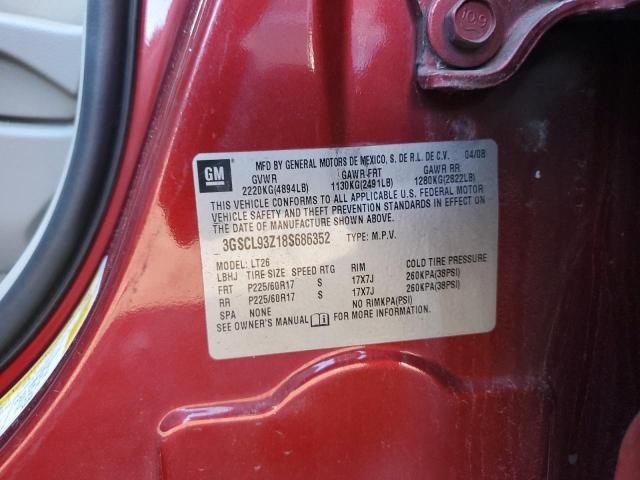 3GSCL93Z18S686352 2008 Saturn Vue Hybrid