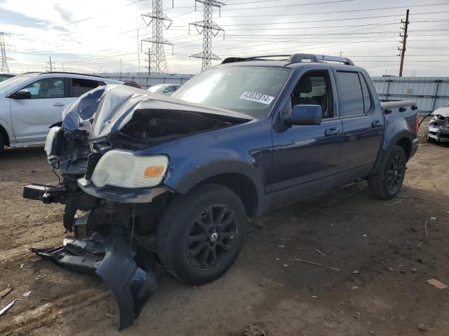 Lot #2452800417 2007 FORD EXPLORER S salvage car