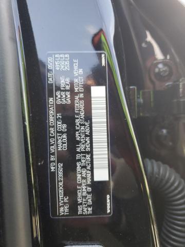 2020 VOLVO V60 T5 MOM YV1102EKXL2395012
