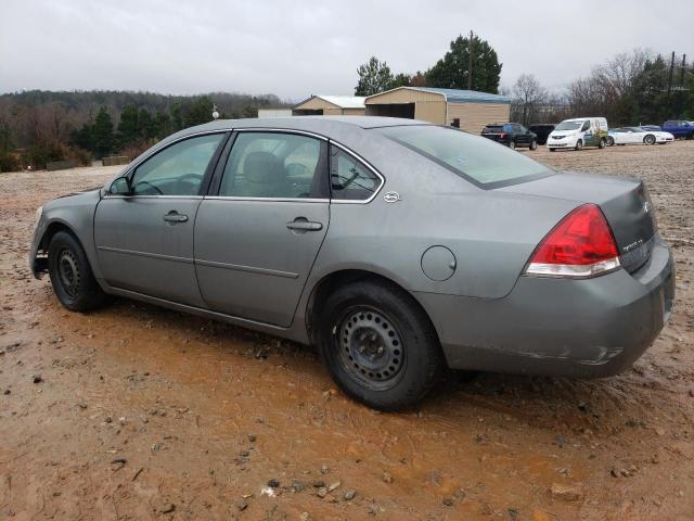 2007 Chevrolet Impala Ls VIN: 2G1WB55K379404219 Lot: 41309424