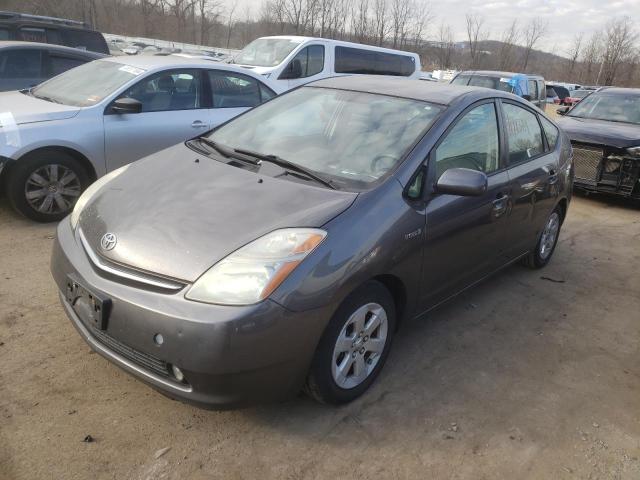 2008 Toyota Prius 