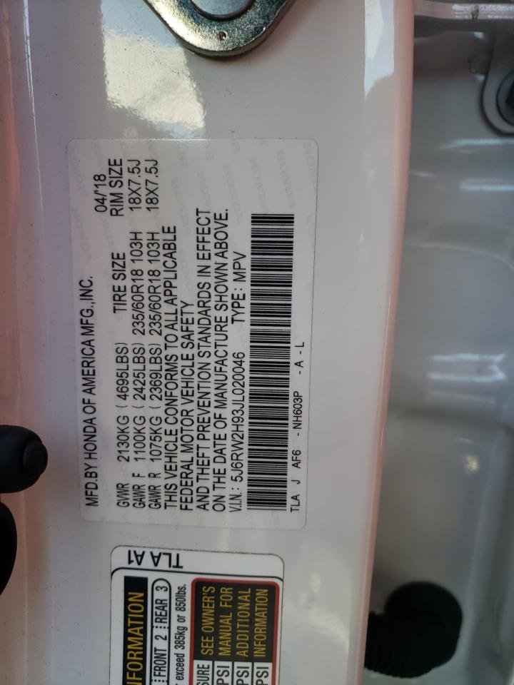 5J6RW2H93JL020046 HONDA CRV 2018